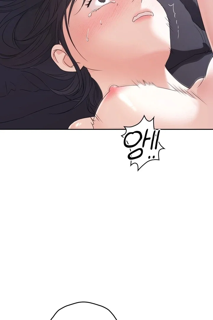 Chapter 24 - Image 62