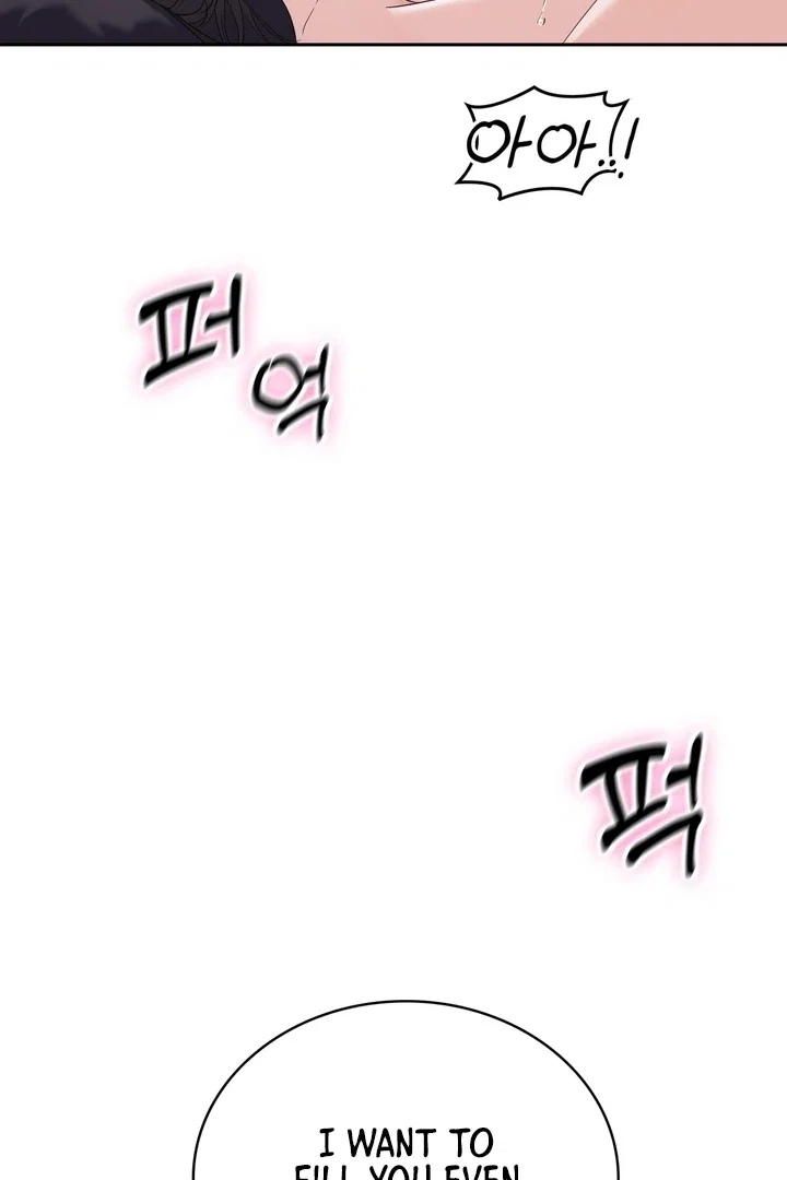 Chapter 24 - Image 71