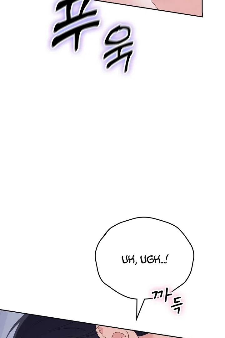 Chapter 24 - Image 79