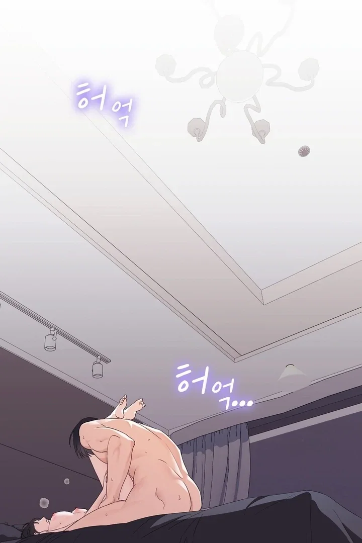 Chapter 24 - Image 85