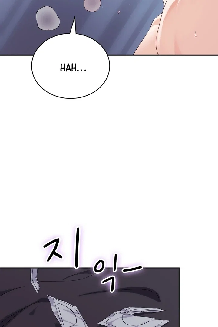 Chapter 24 - Image 92