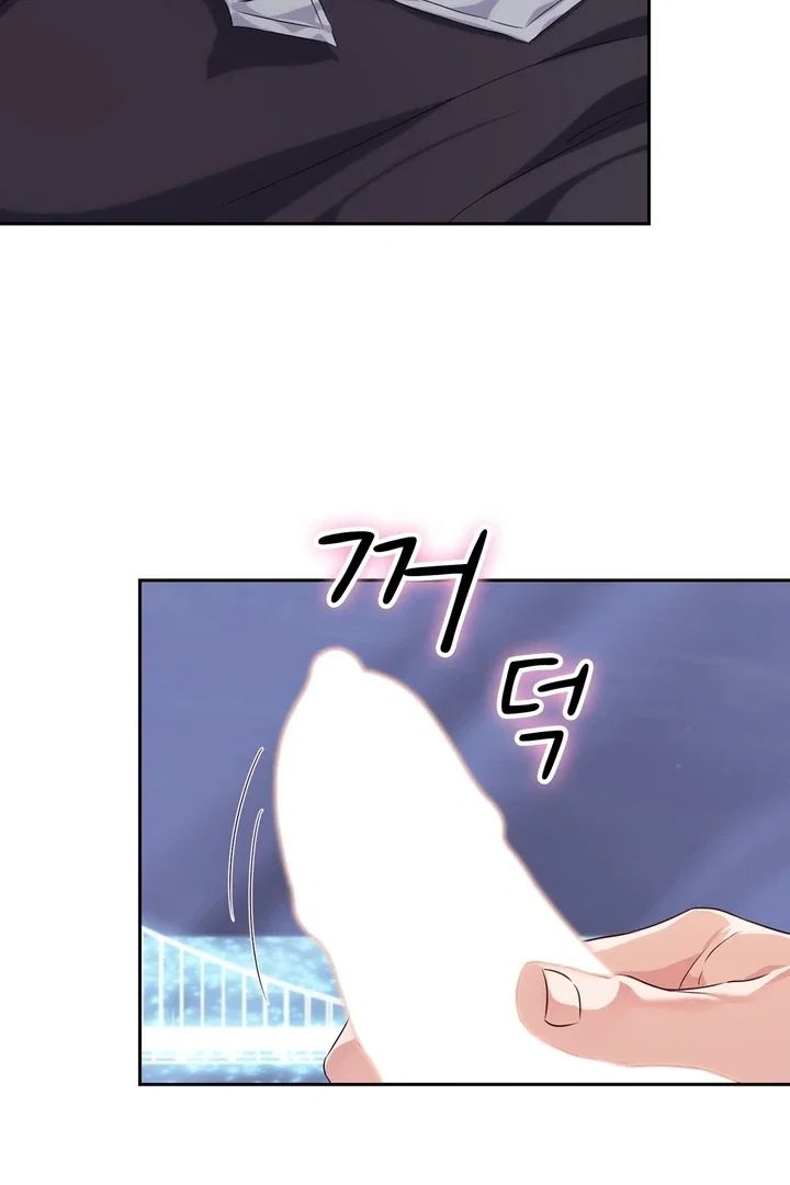 Chapter 24 - Image 93