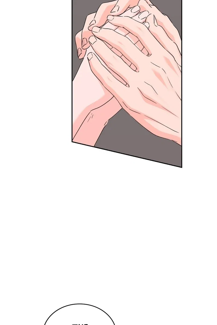 Chapter 25 - Image 103