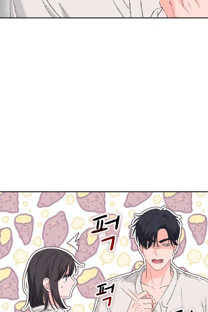 Chapter 25 - Image 105