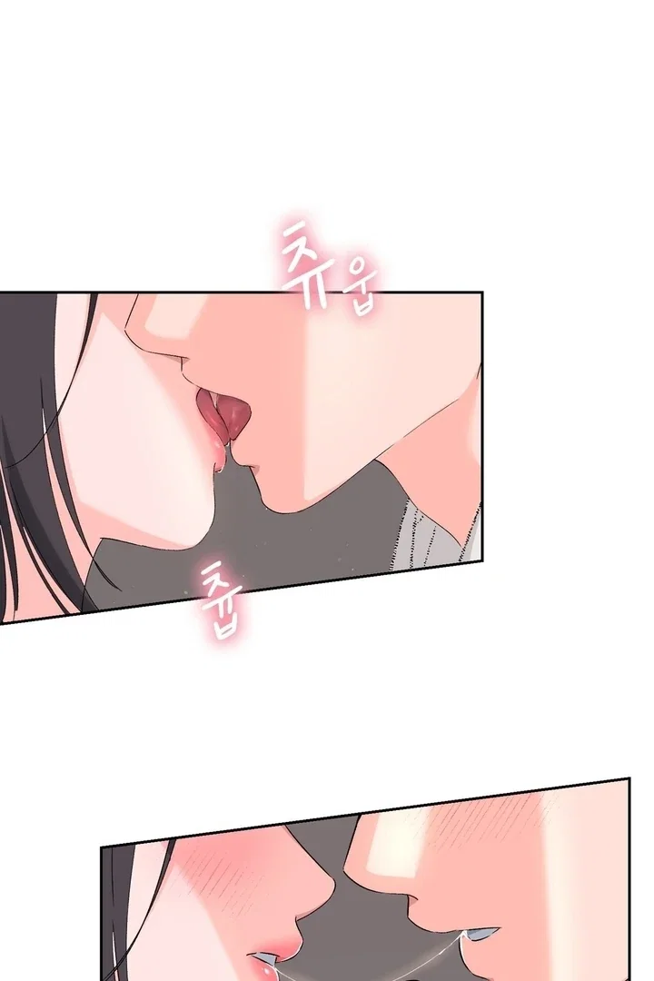 Chapter 25 - Image 113