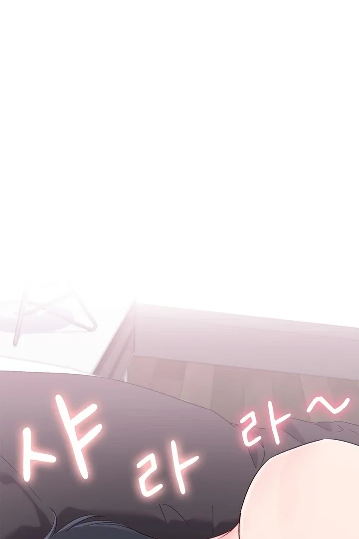 Chapter 25 - Image 15