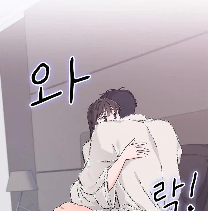 Chapter 25 - Image 68