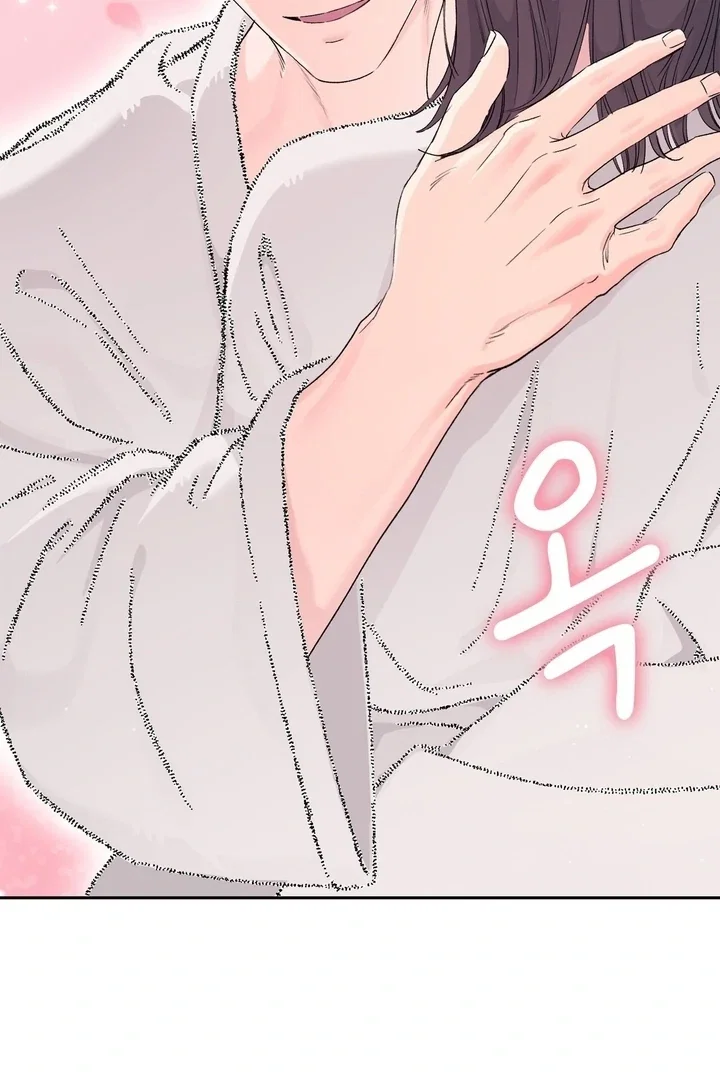 Chapter 25 - Image 71