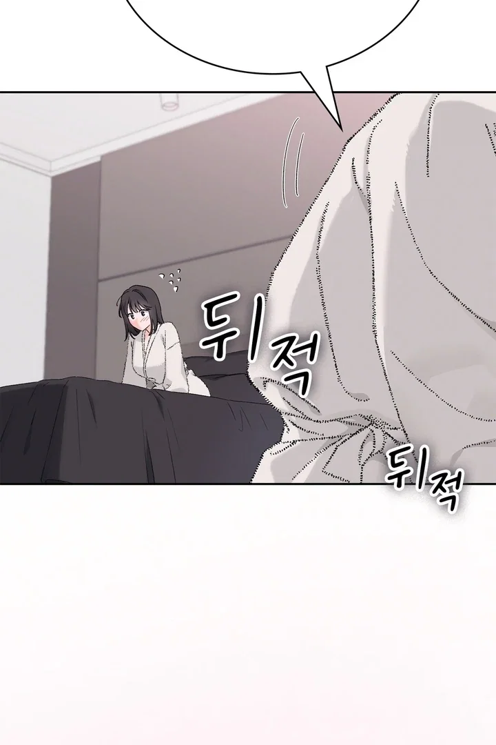 Chapter 25 - Image 76