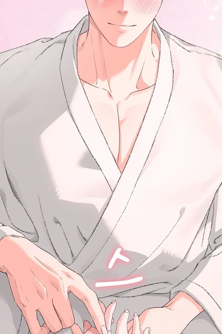 Chapter 25 - Image 78