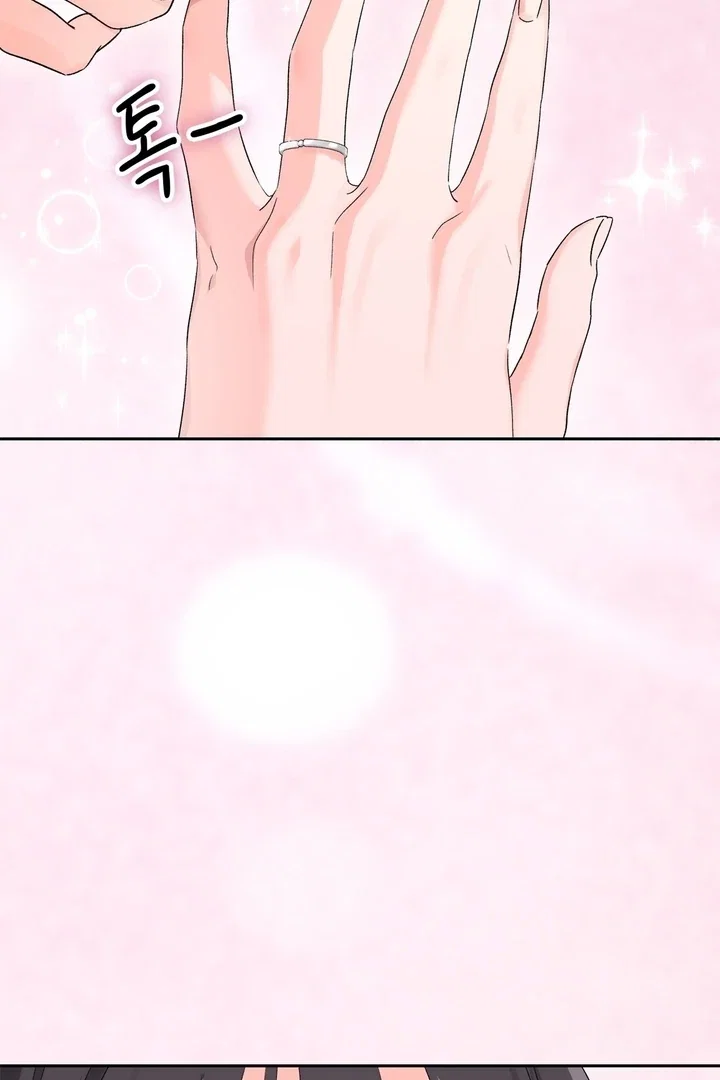 Chapter 25 - Image 80