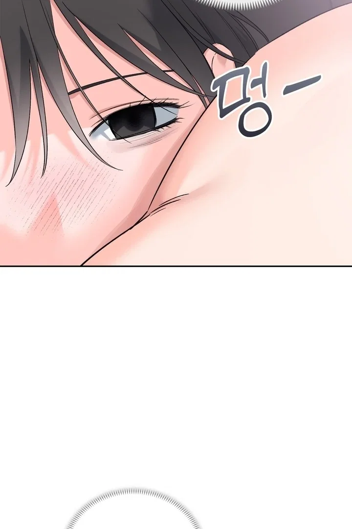 Chapter 25 - Image 9