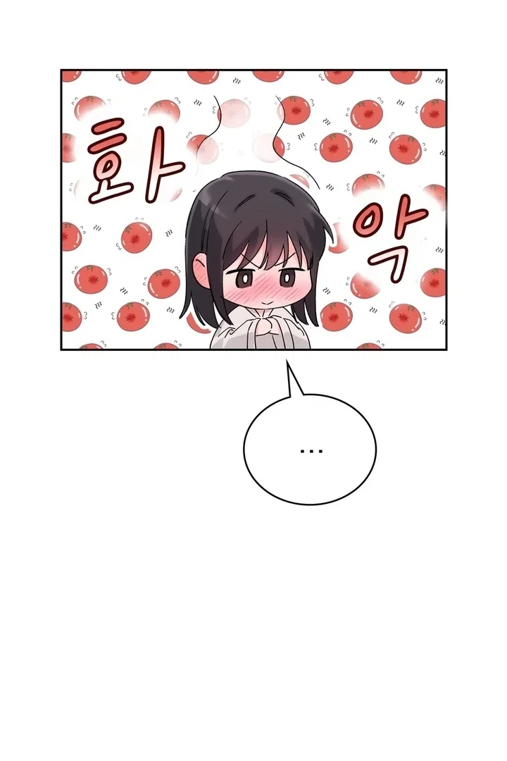 Chapter 25 - Image 94