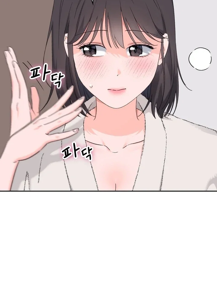 Chapter 25 - Image 97