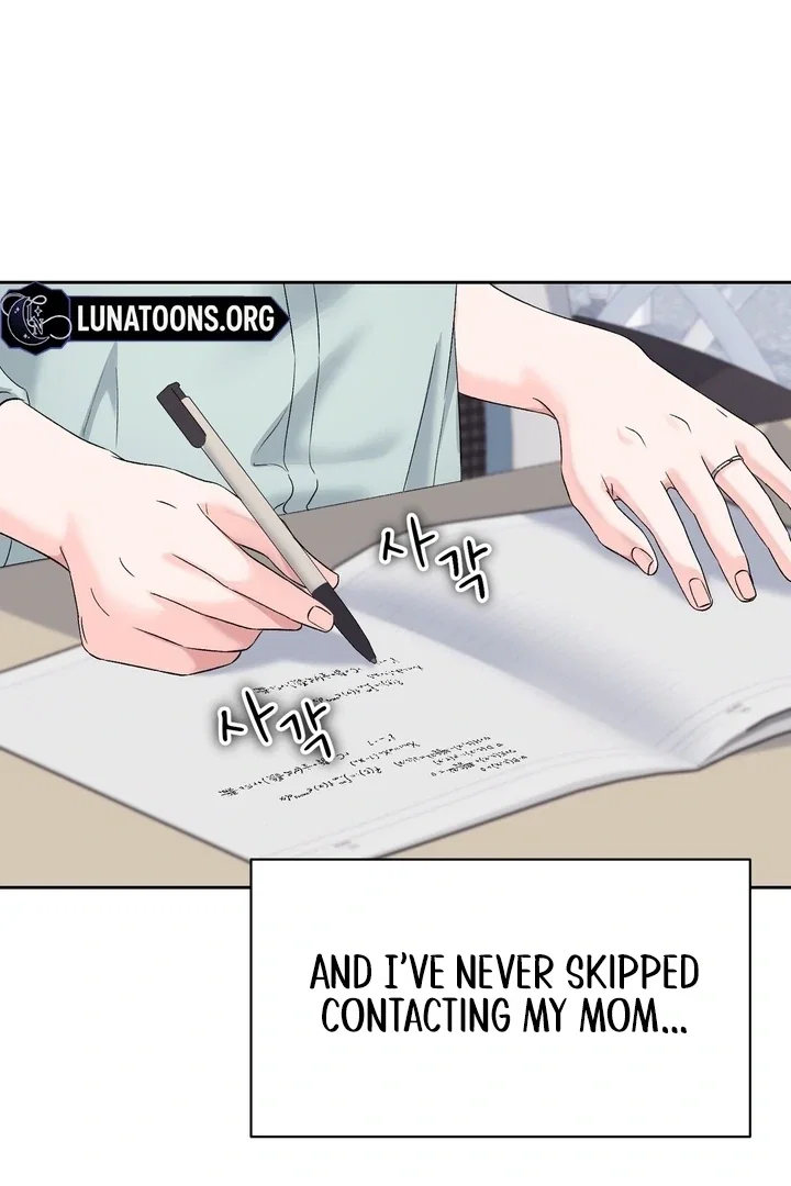 Chapter 26 - Image 18