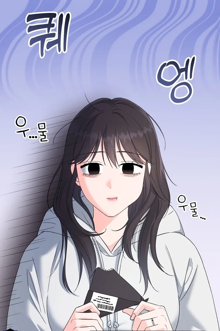 Chapter 26 - Image 22