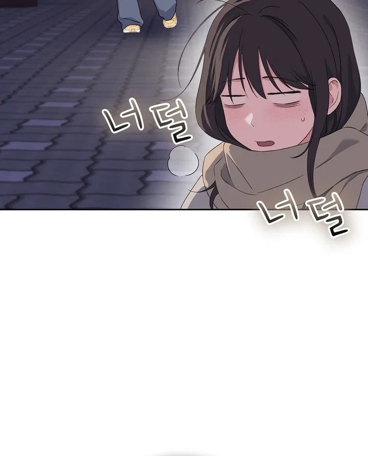 Chapter 26 - Image 42