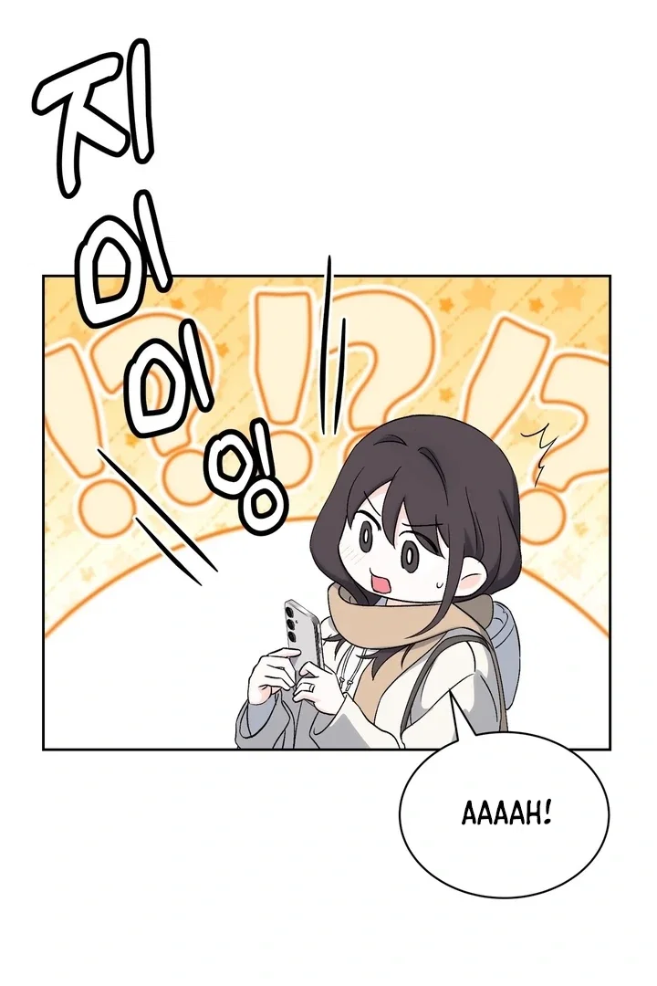 Chapter 26 - Image 47