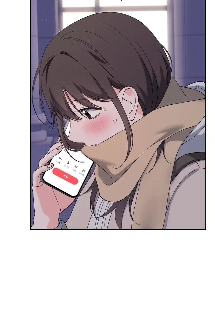 Chapter 26 - Image 52