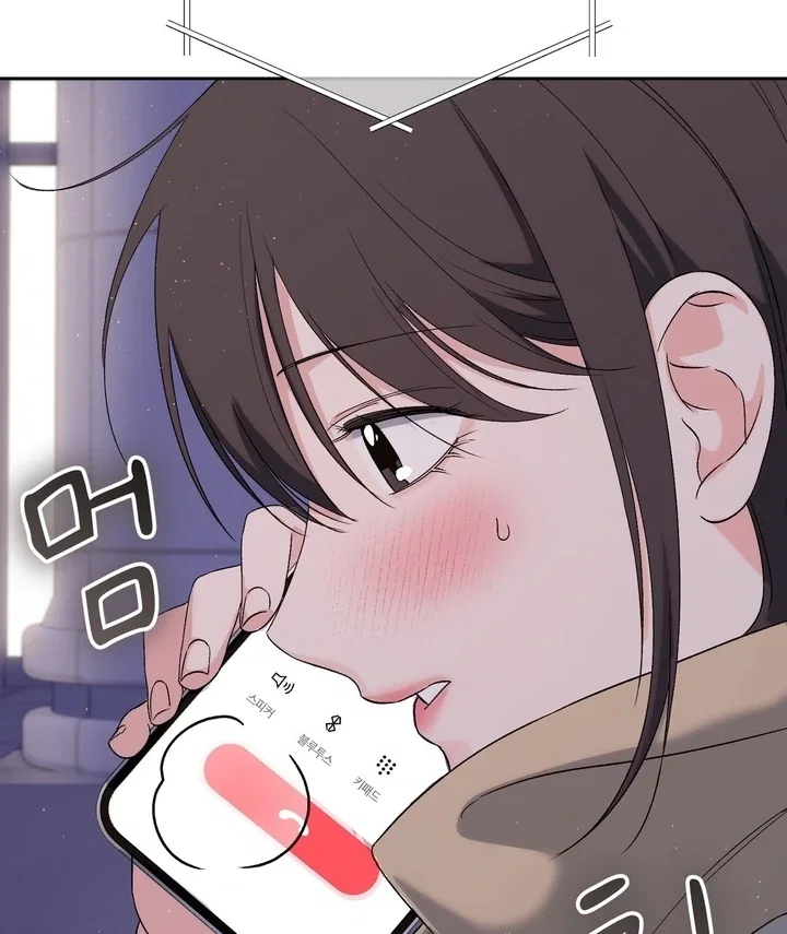 Chapter 26 - Image 55