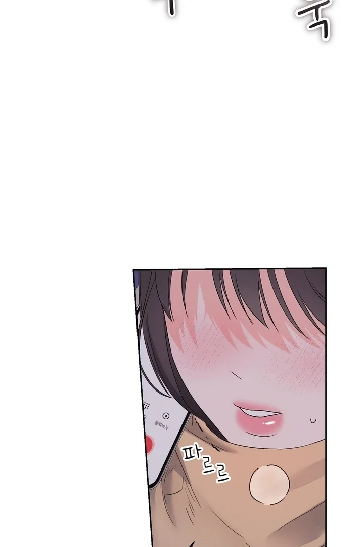 Chapter 26 - Image 67