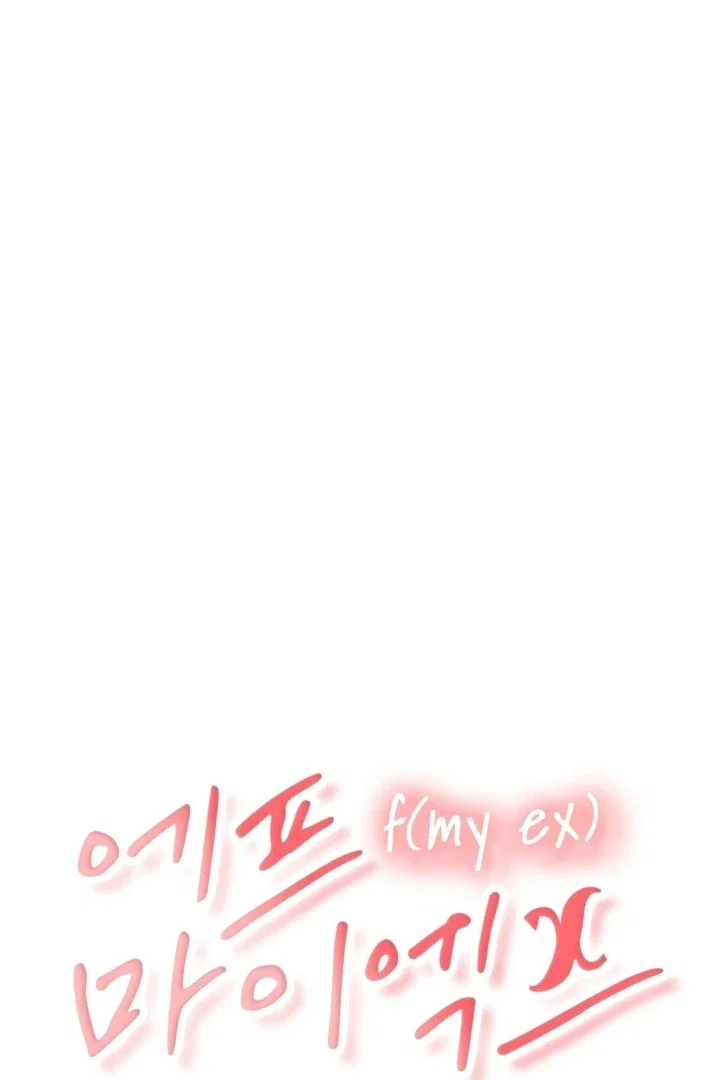 Chapter 26 - Image 8