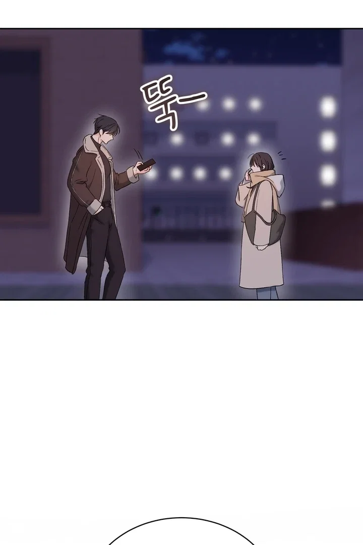 Chapter 26 - Image 80