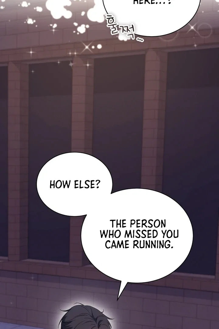 Chapter 26 - Image 92