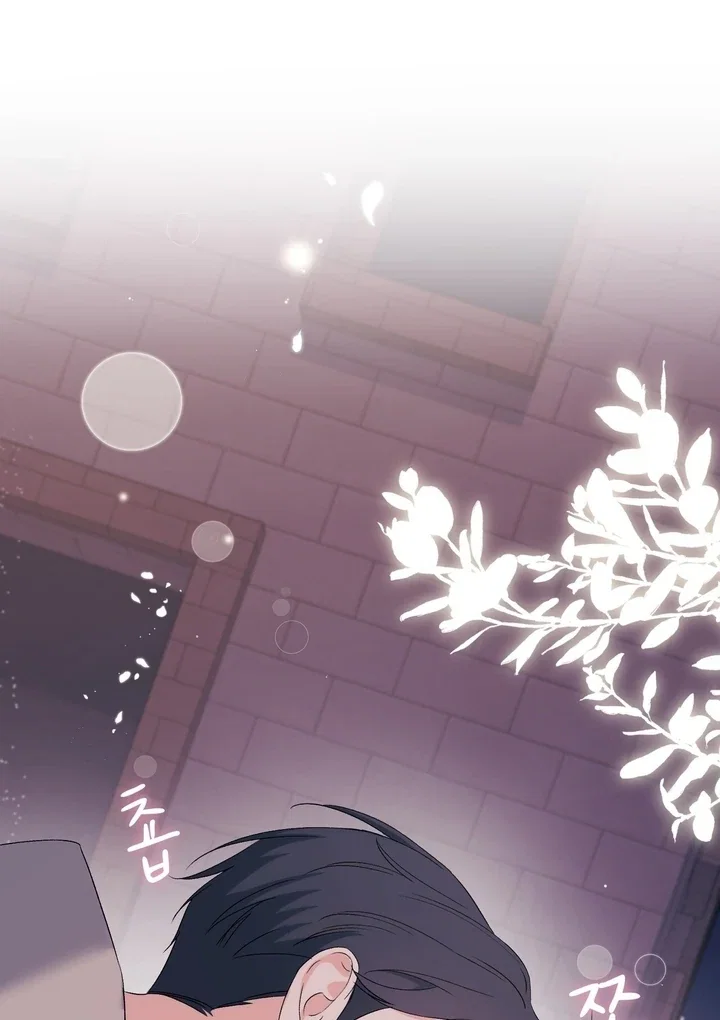 Chapter 26 - Image 97