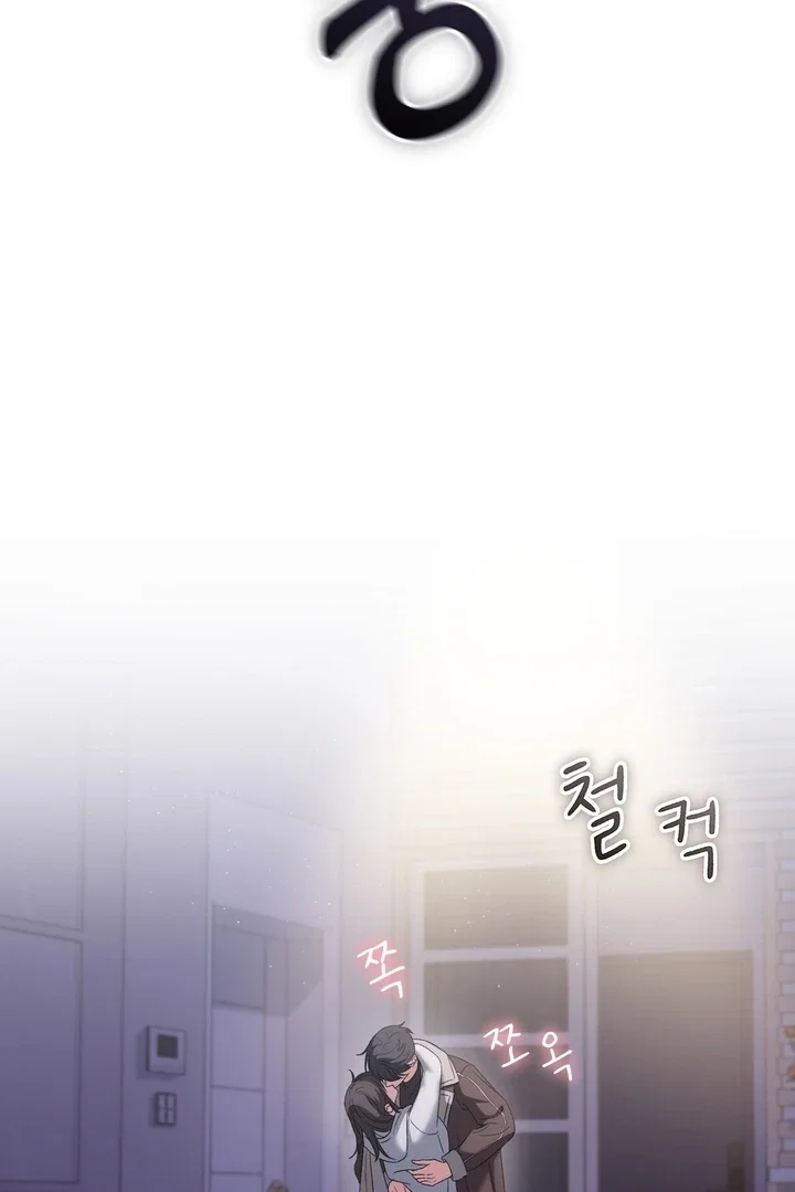 Chapter 27 - Image 10