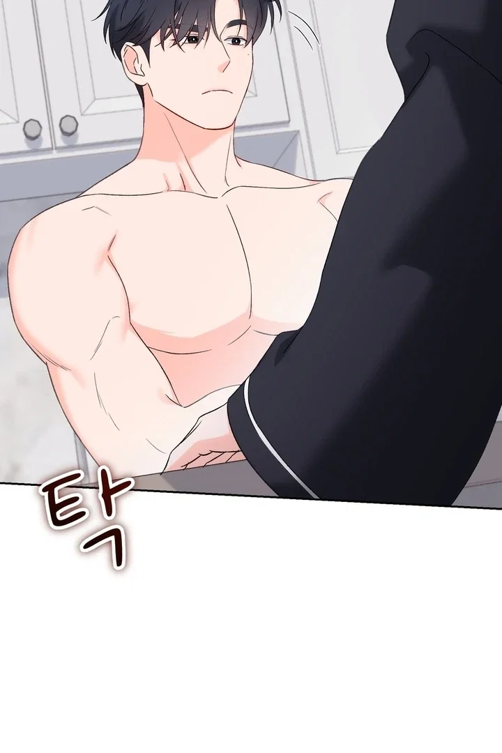 Chapter 27 - Image 109