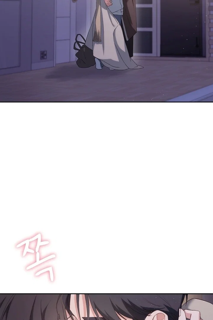 Chapter 27 - Image 11