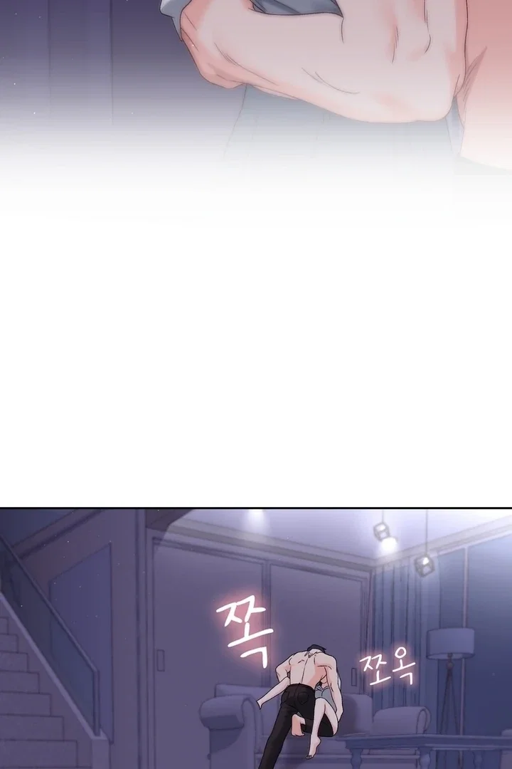 Chapter 27 - Image 21