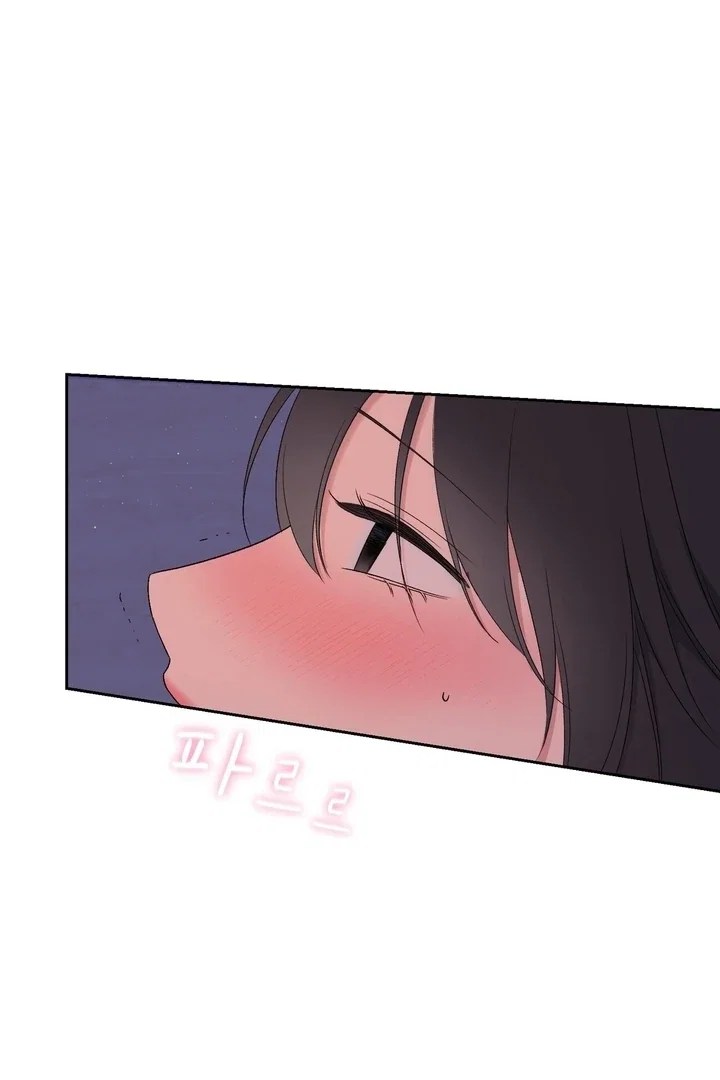 Chapter 27 - Image 26