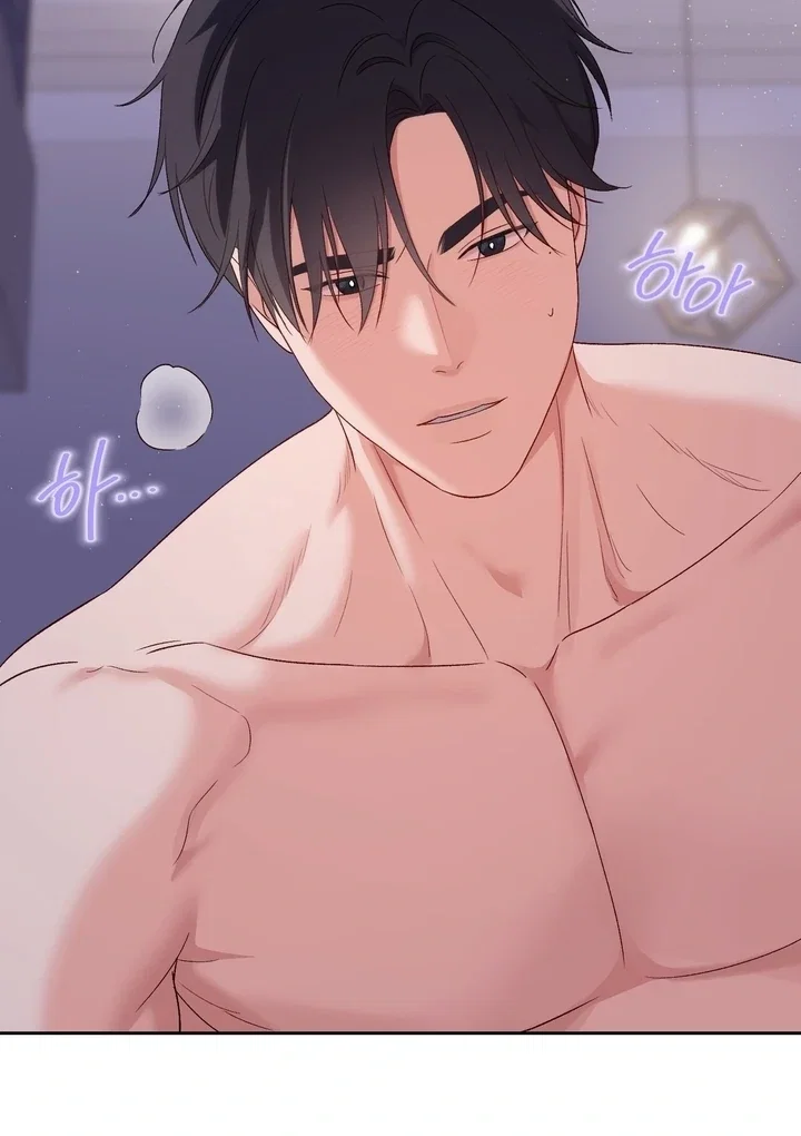 Chapter 27 - Image 28