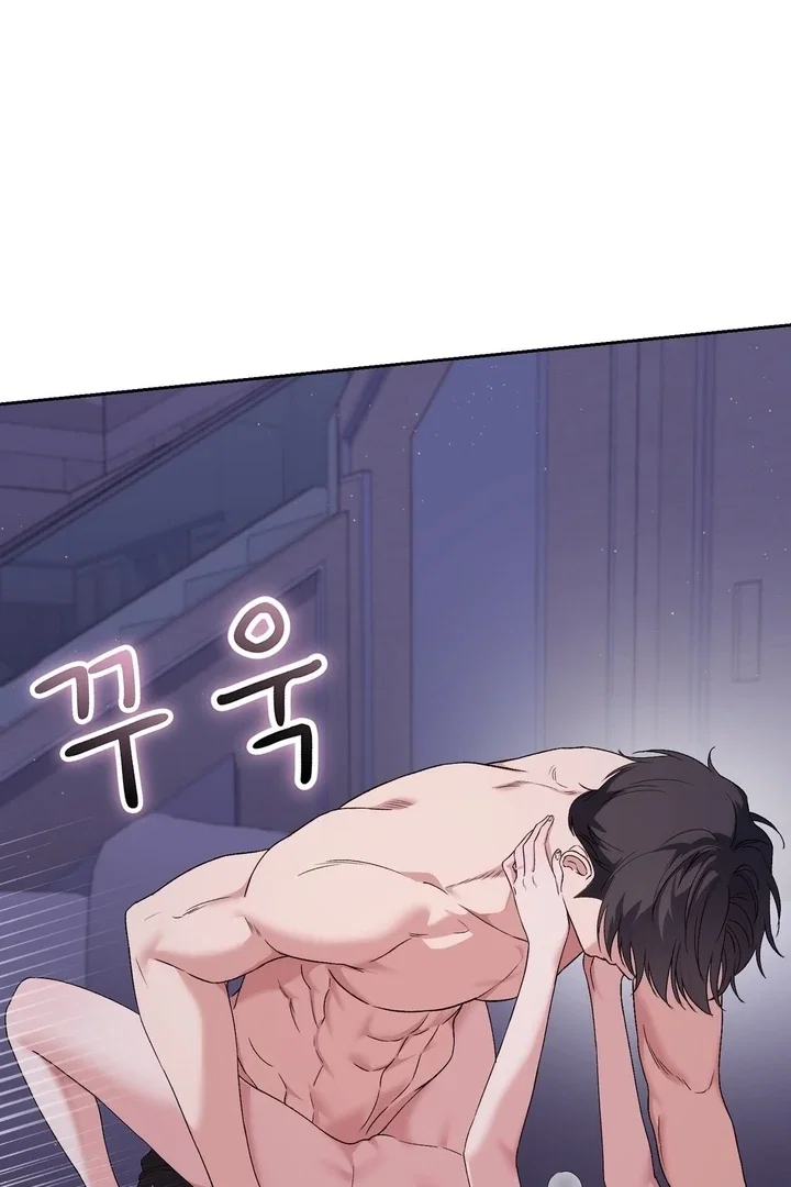 Chapter 27 - Image 33