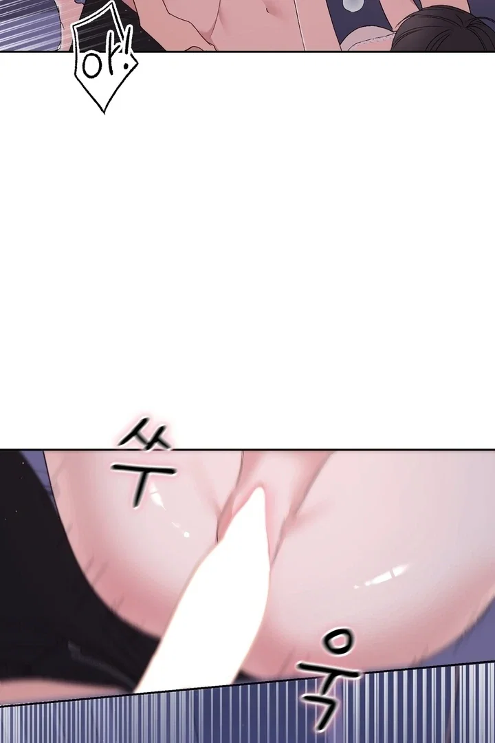 Chapter 27 - Image 34