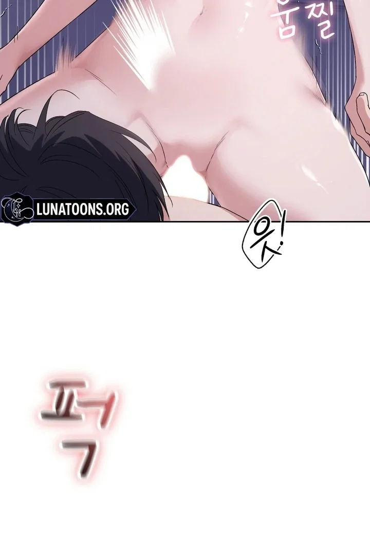 Chapter 27 - Image 36