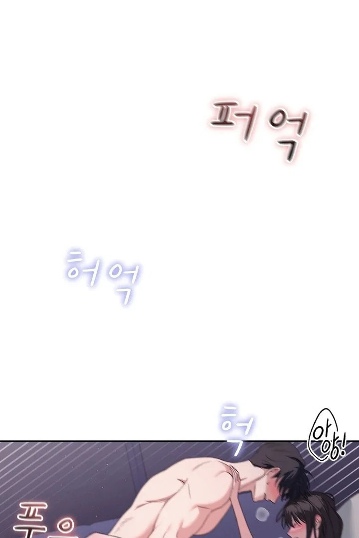 Chapter 27 - Image 37