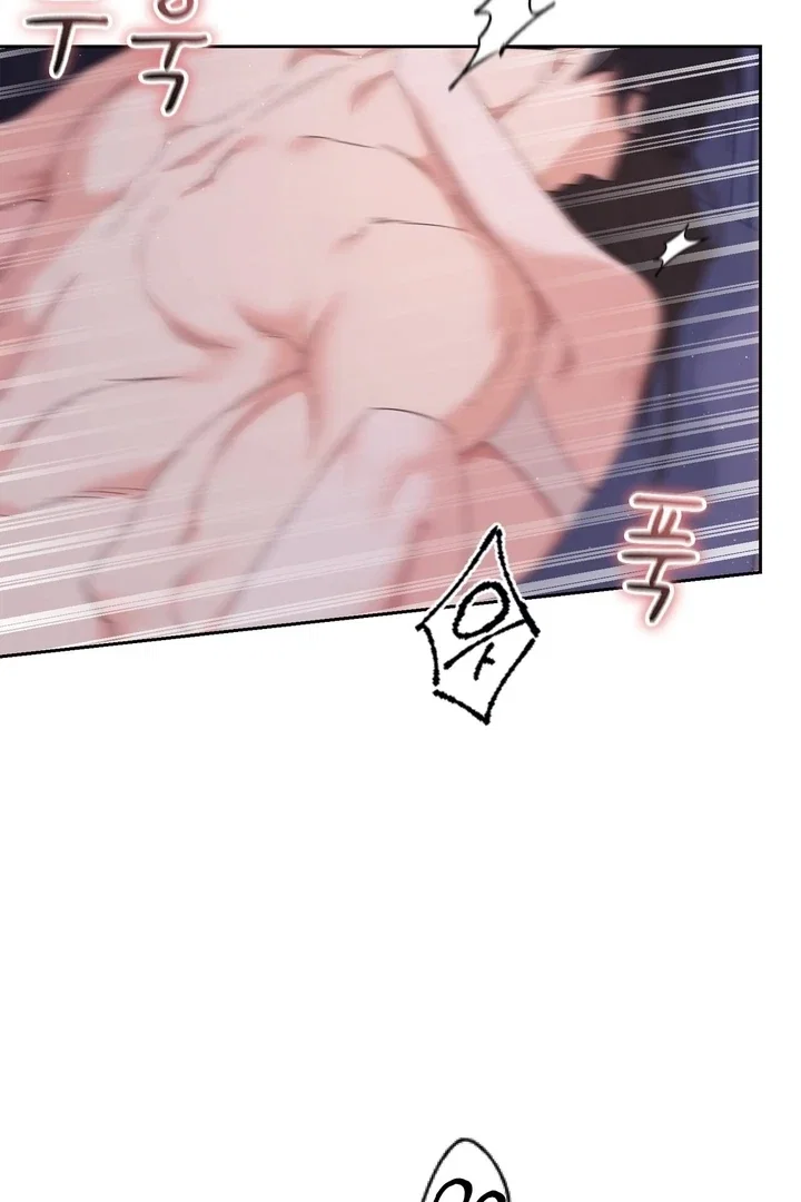 Chapter 27 - Image 39