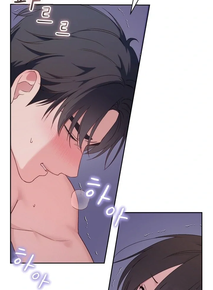 Chapter 27 - Image 41