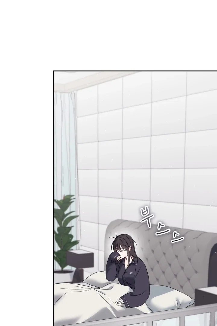 Chapter 27 - Image 50