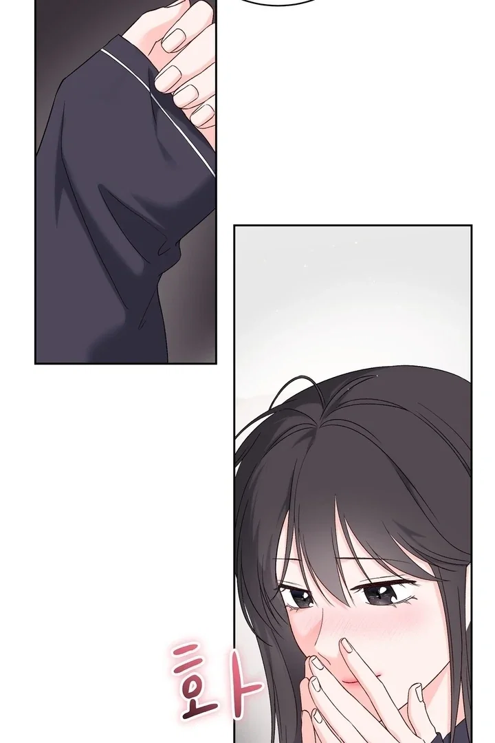 Chapter 27 - Image 52