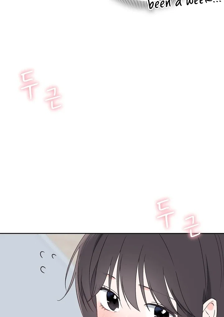 Chapter 27 - Image 69