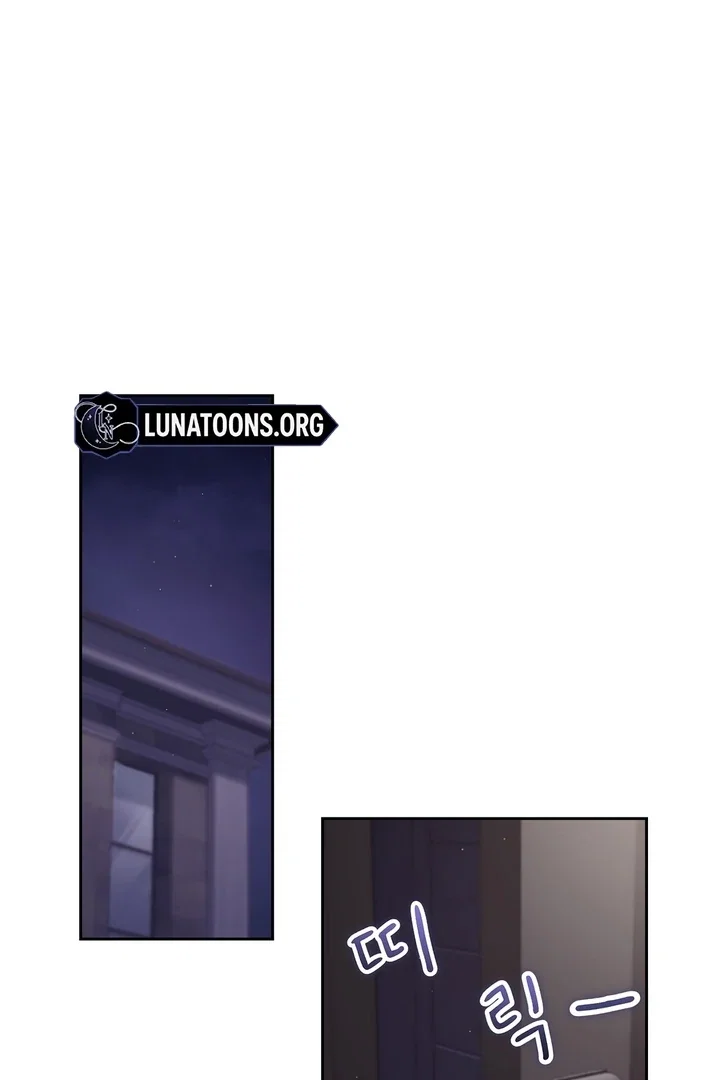 Chapter 27 - Image 8