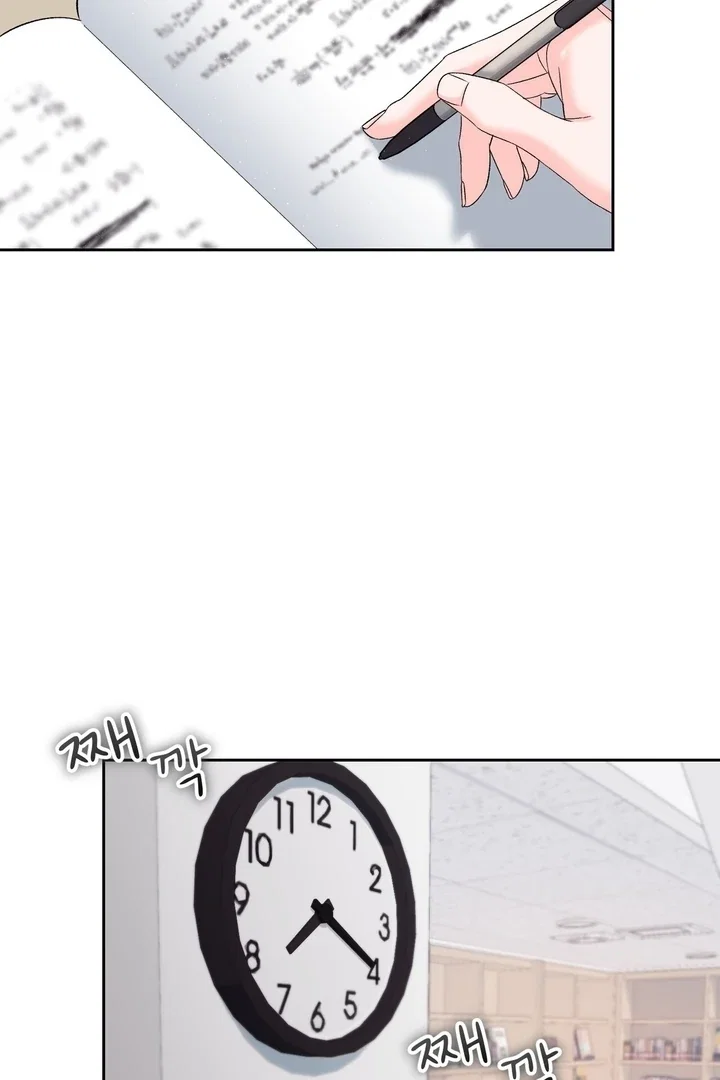 Chapter 29 - Image 68