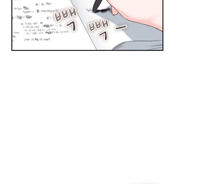 Chapter 29 - Image 70