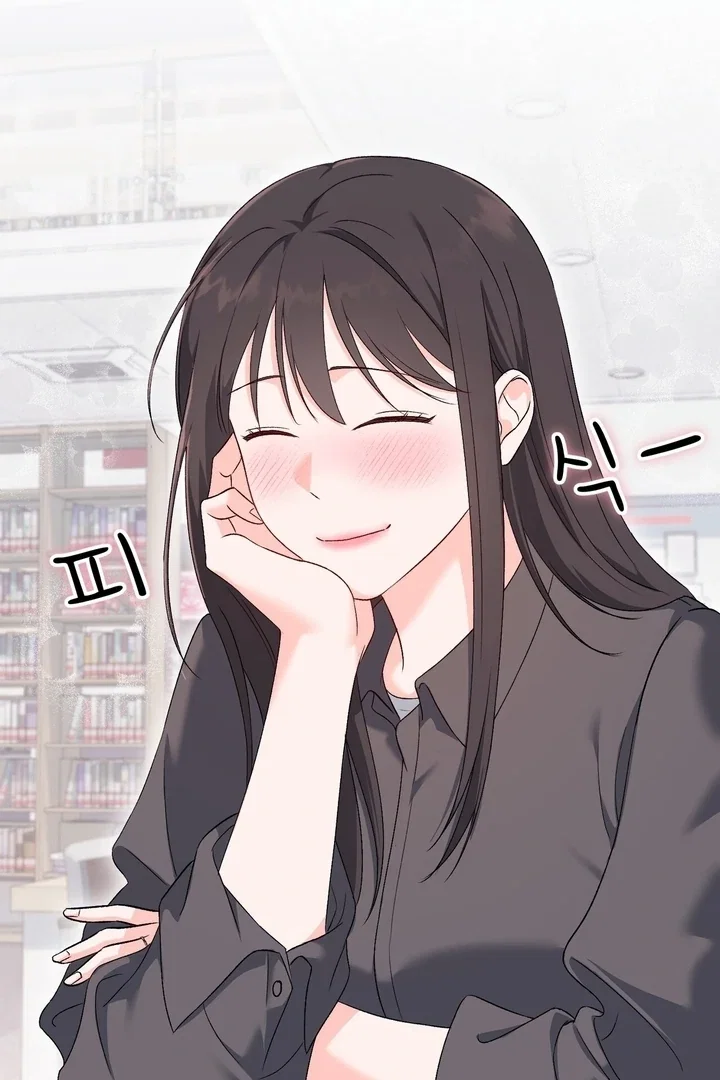 Chapter 29 - Image 75