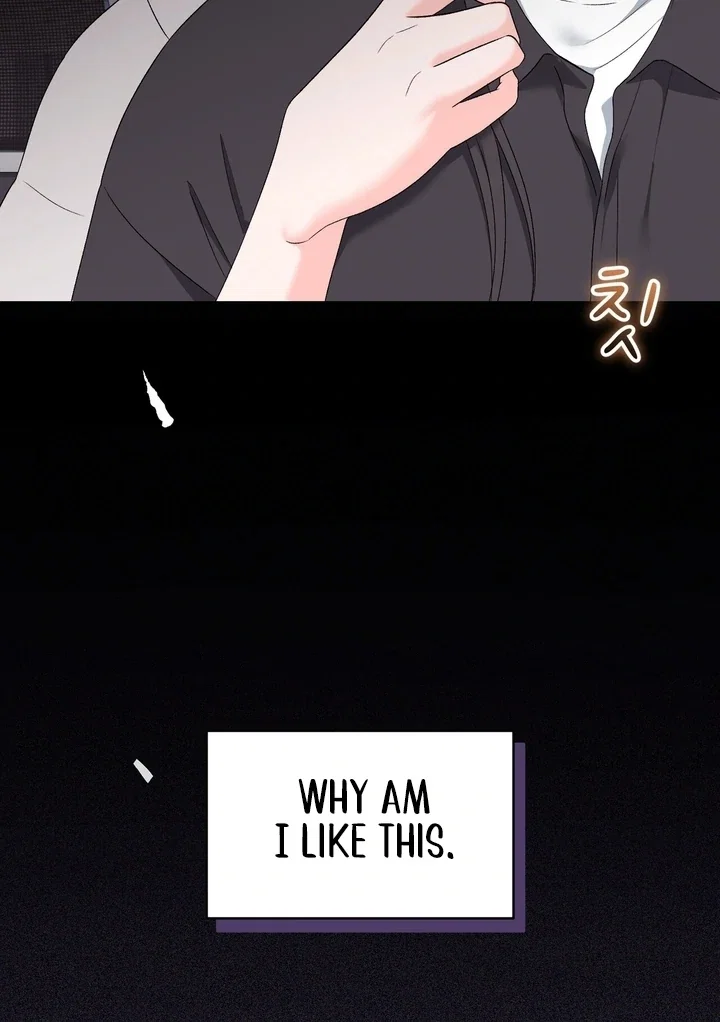 Chapter 29 - Image 80