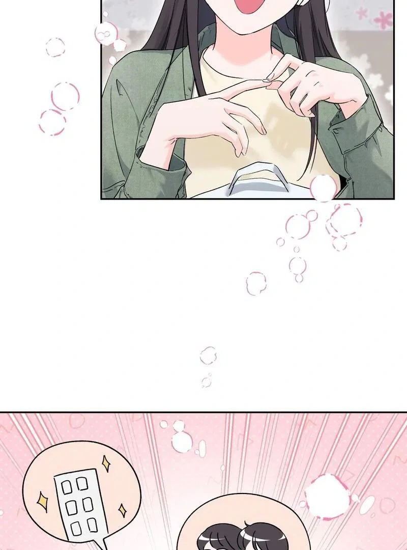 Chapter 3 - Image 121